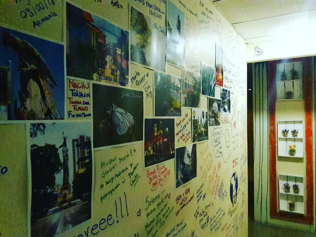 Σπίτι διακοπών Villa De Maria Γκουαγιακίλ